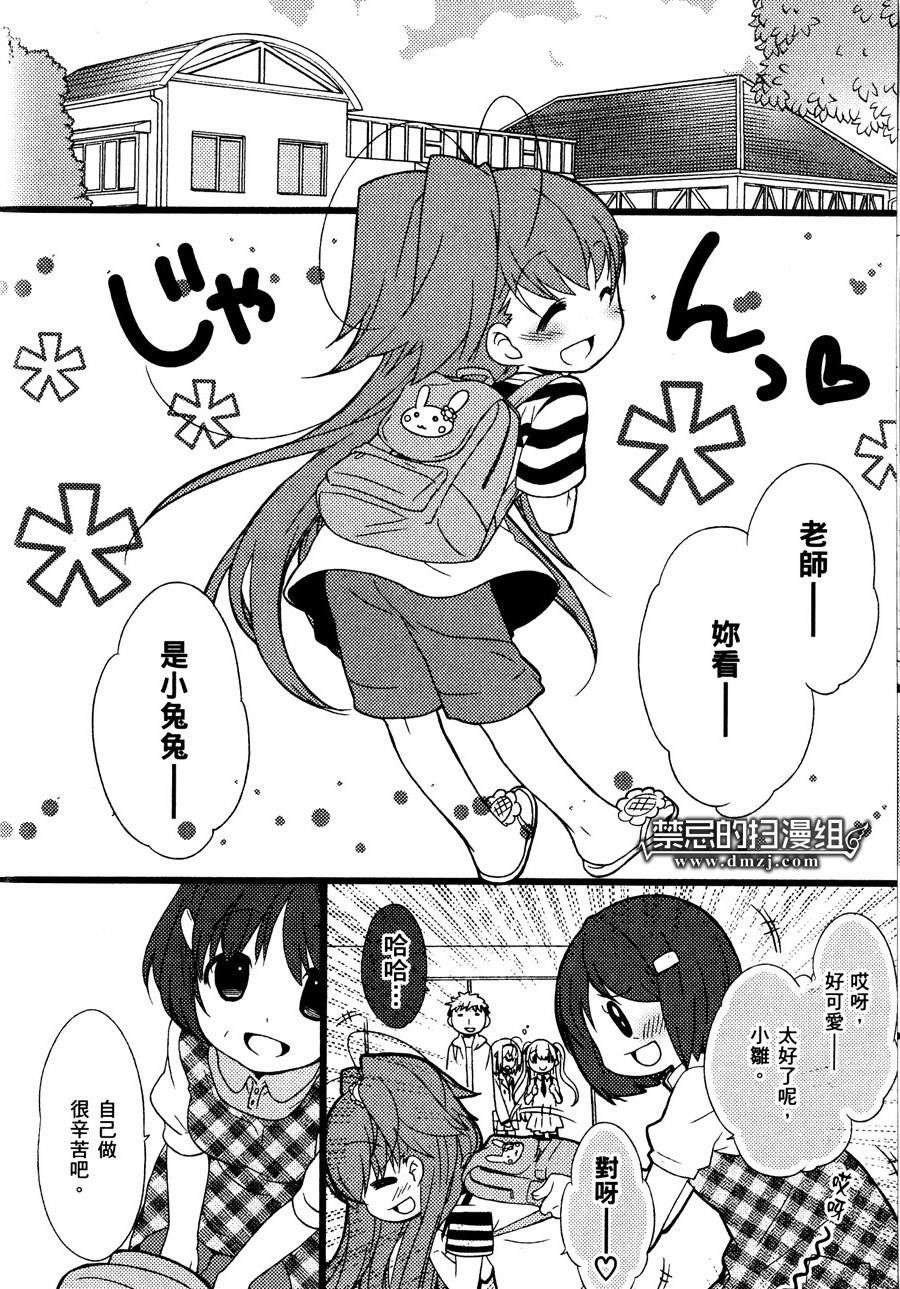 第57页