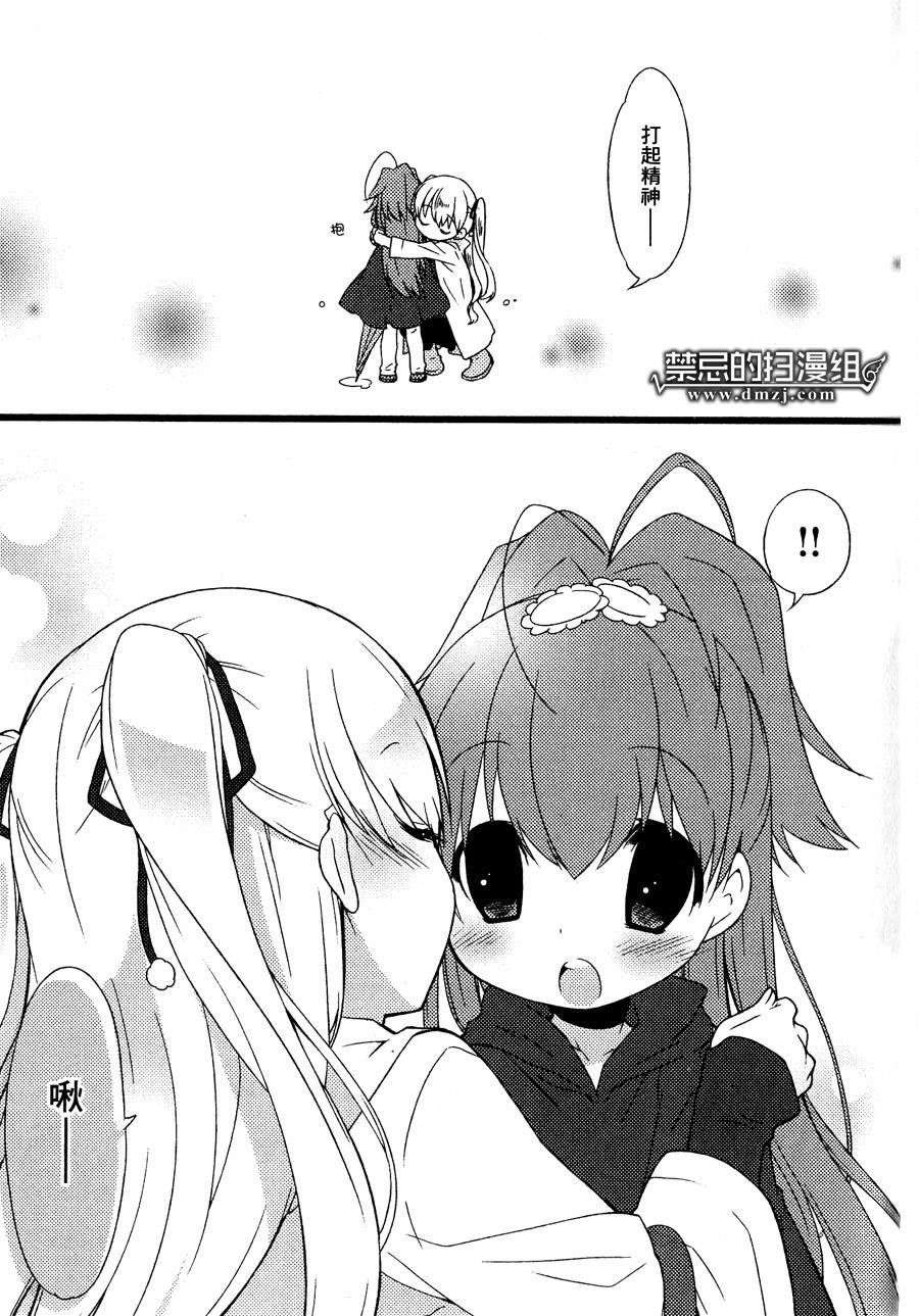 第84页