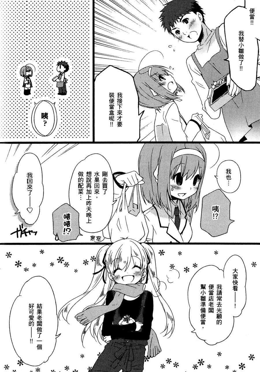 第95页
