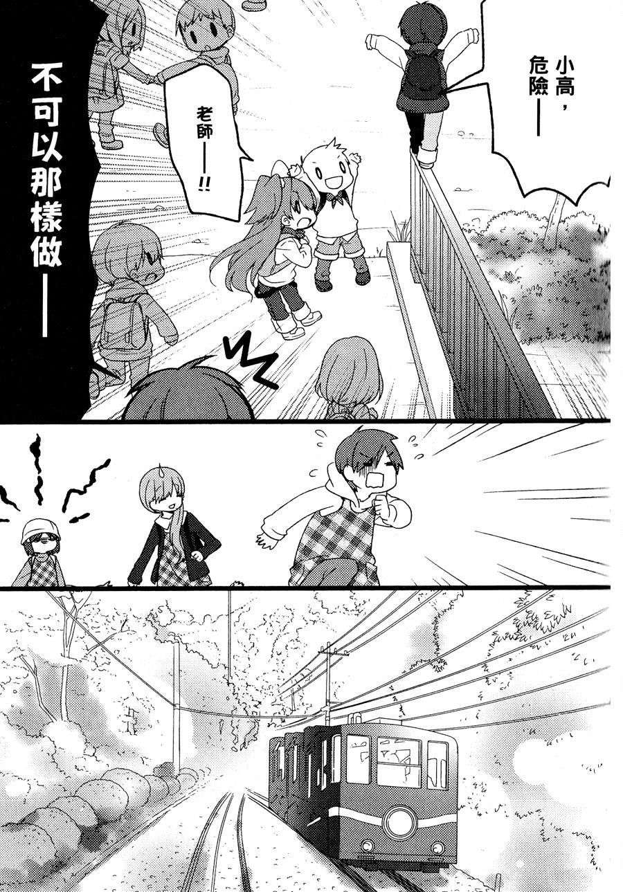 第102页