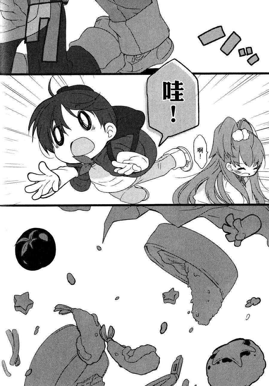 第107页