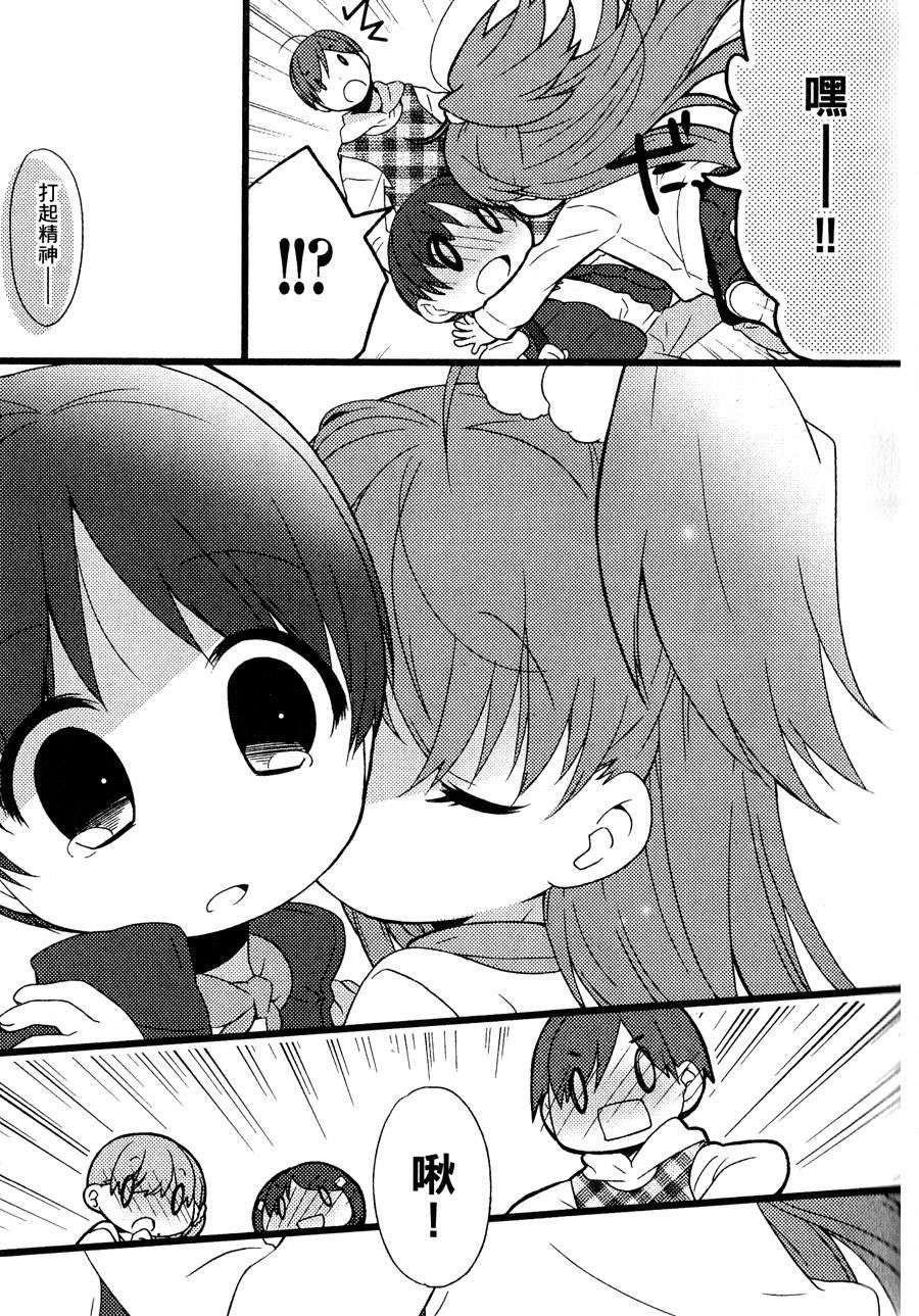 第114页