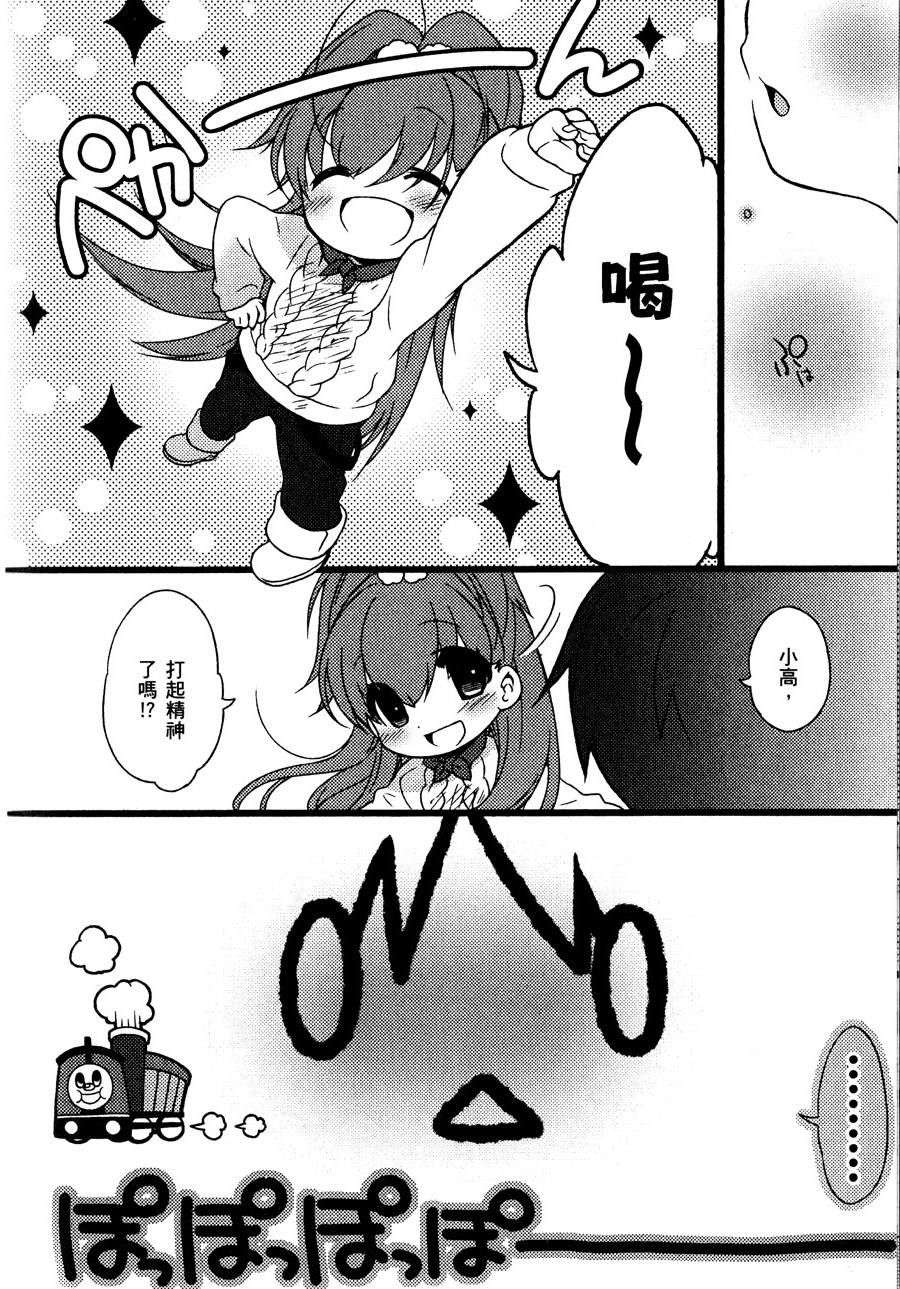 第115页