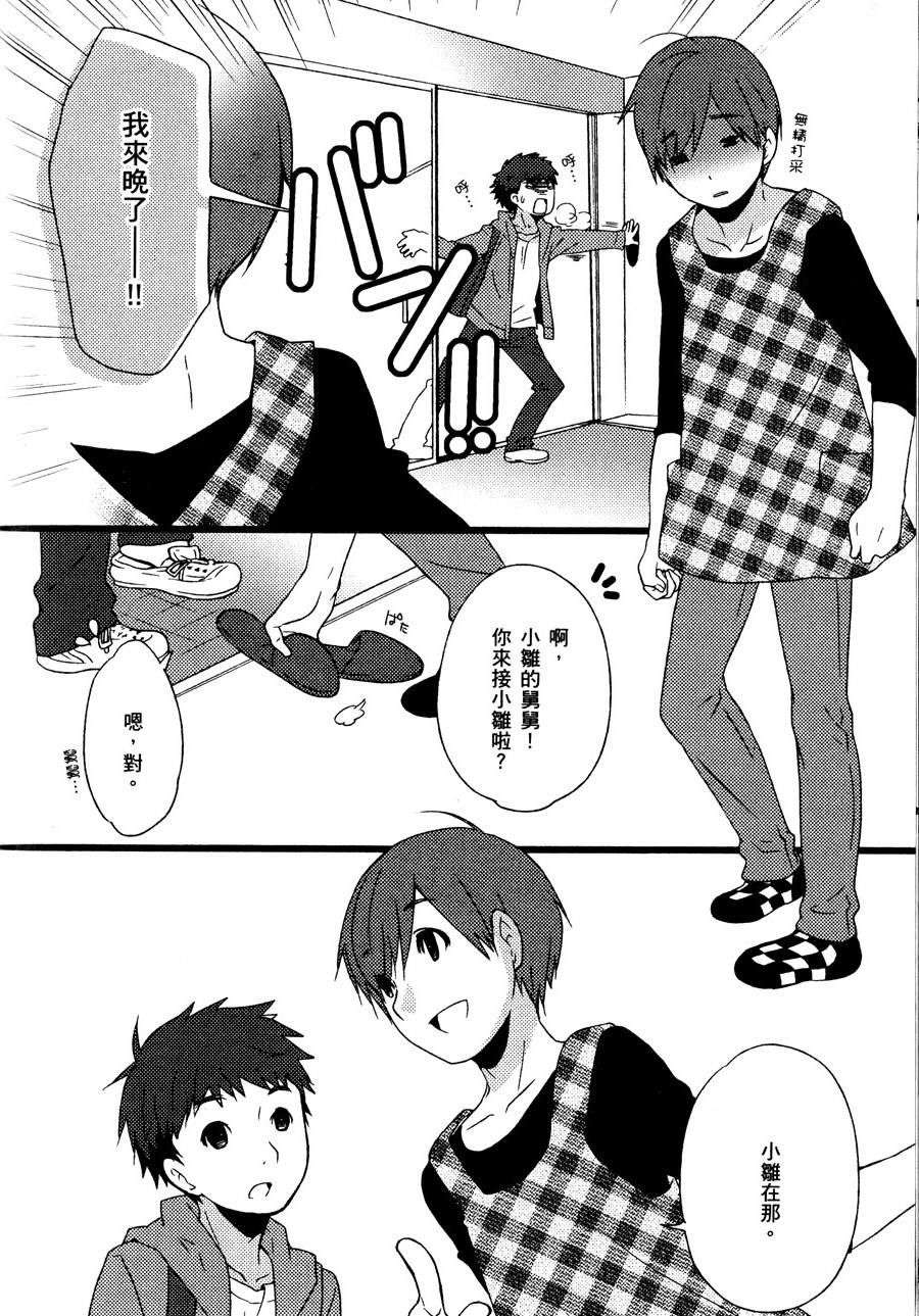 第119页