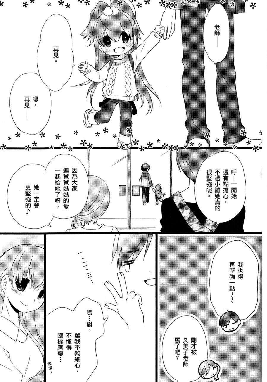 第122页