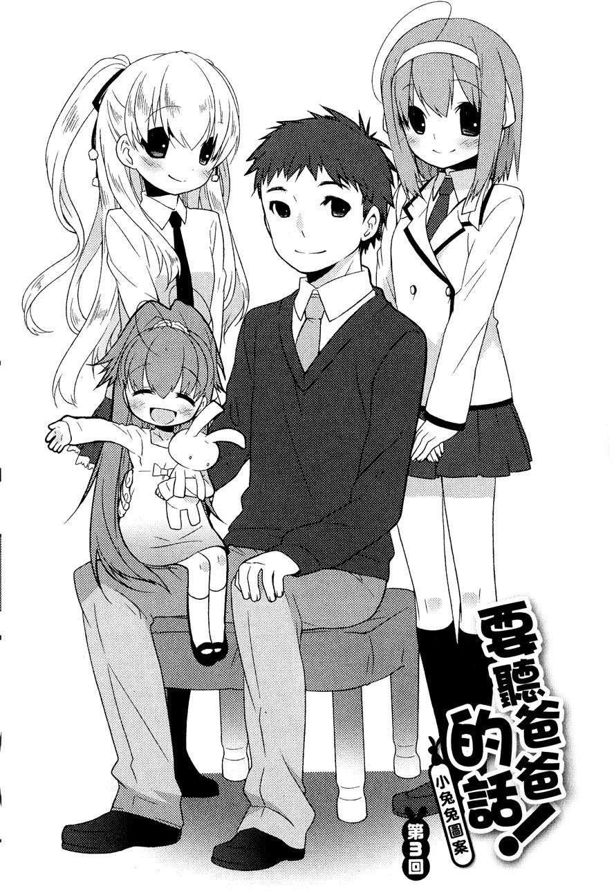 第126页