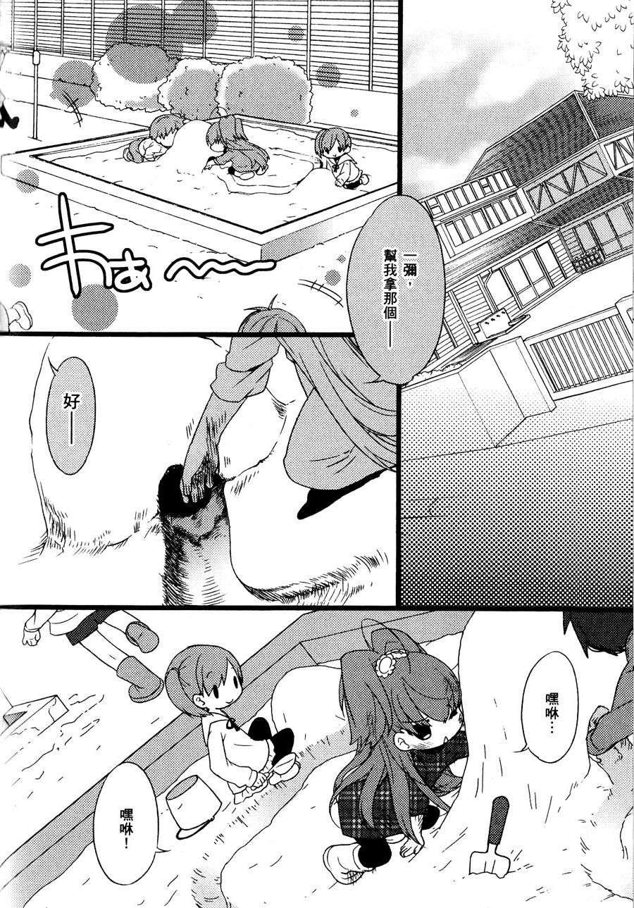 第127页