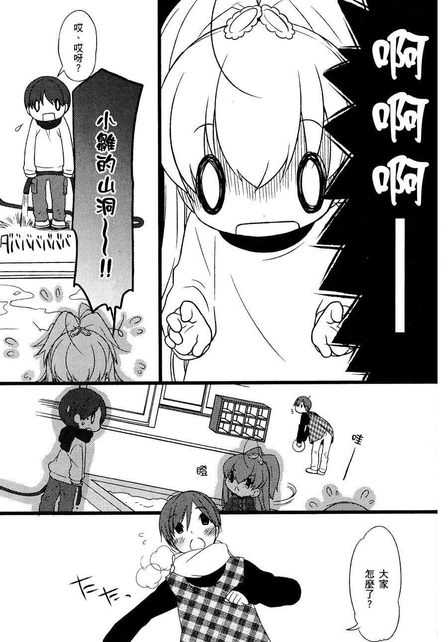第130页