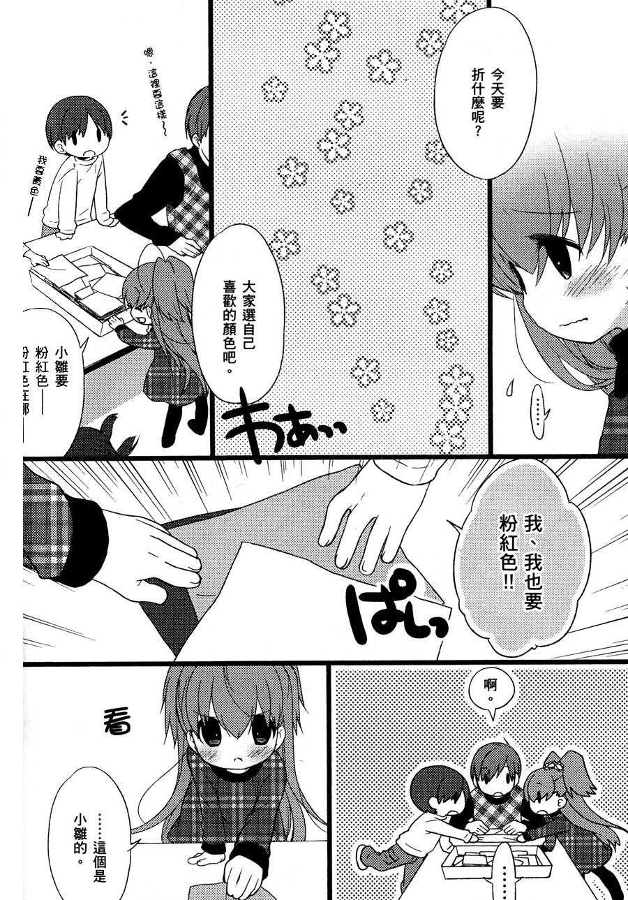 第135页
