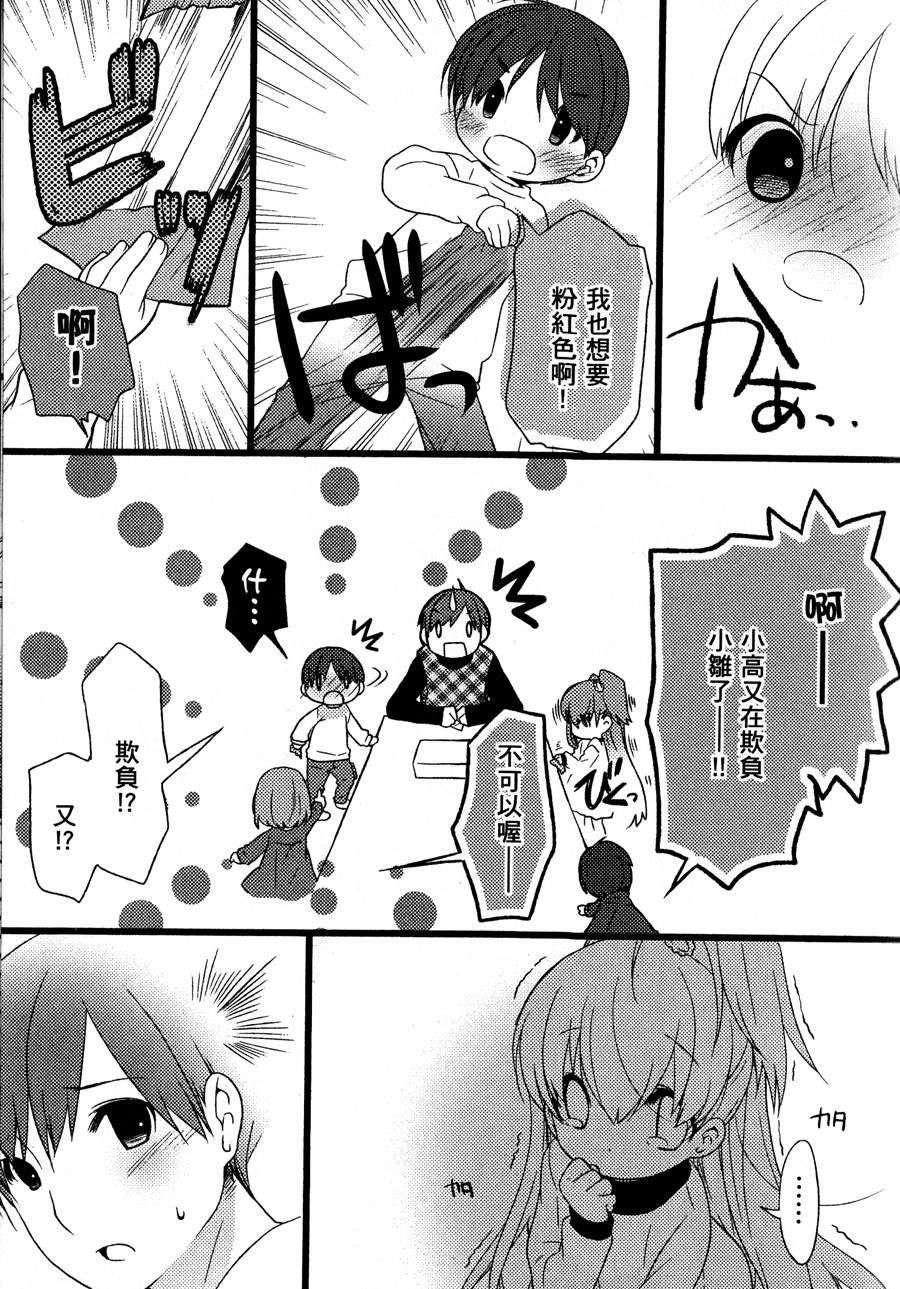 第136页