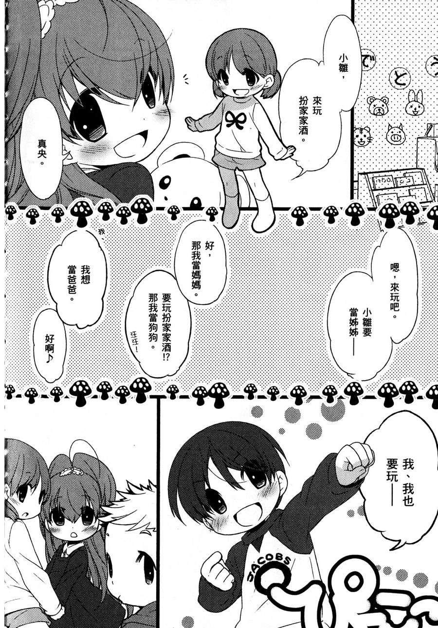 第149页