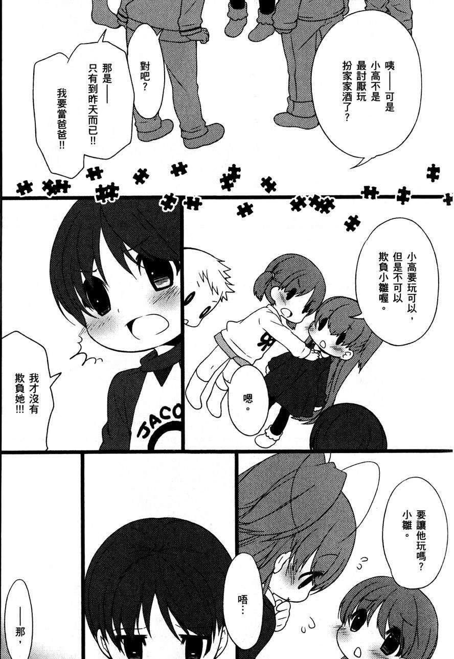 第150页