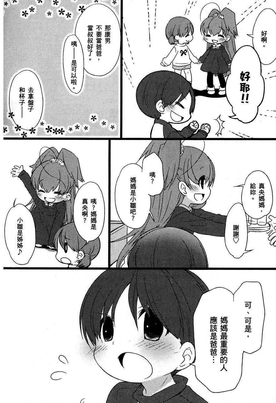 第151页