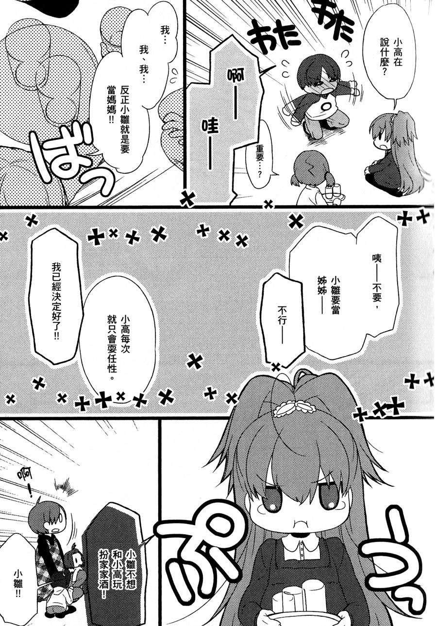 第152页