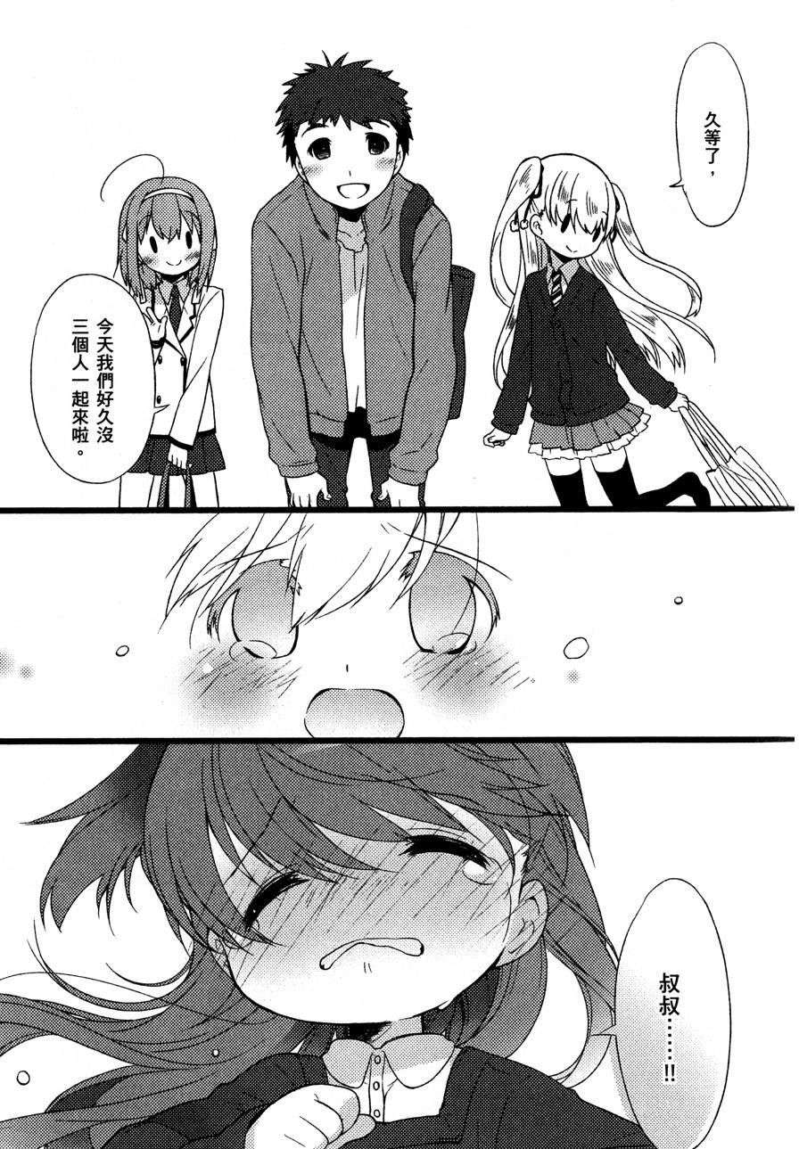 第154页