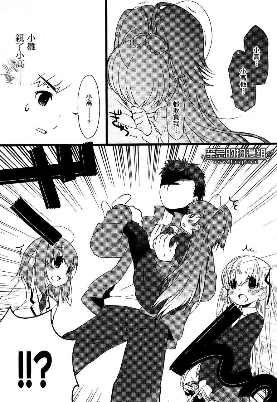 第156页