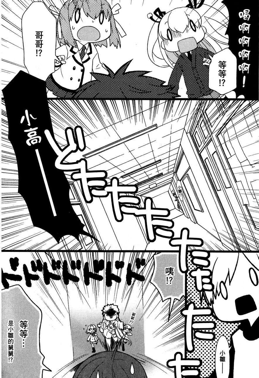 第157页