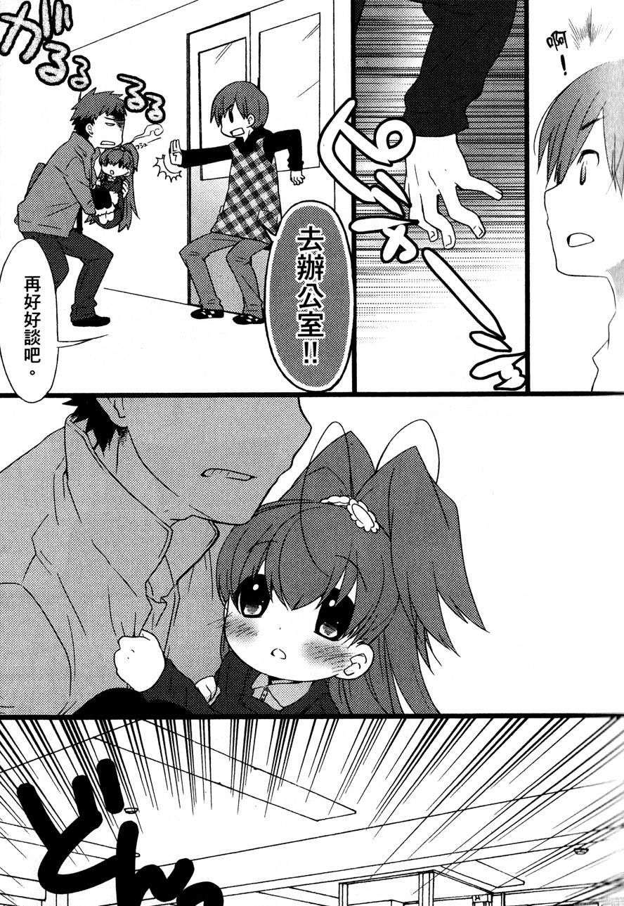 第158页