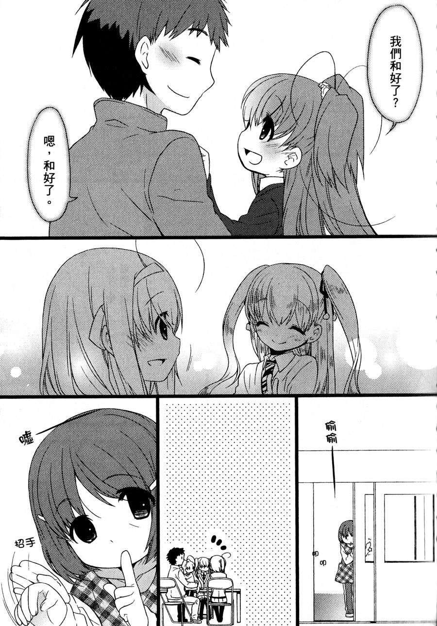 第162页
