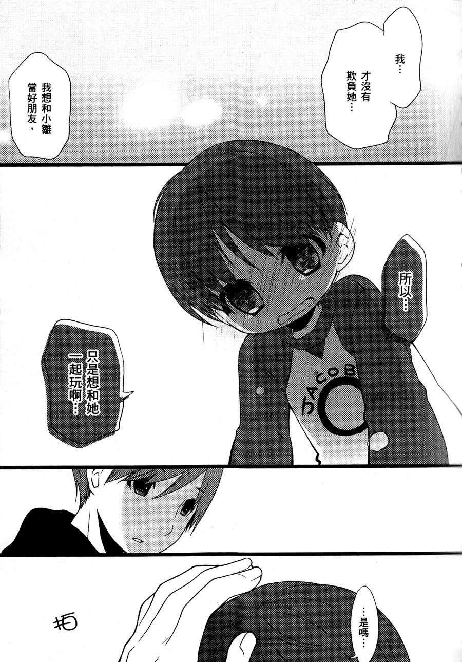 第164页