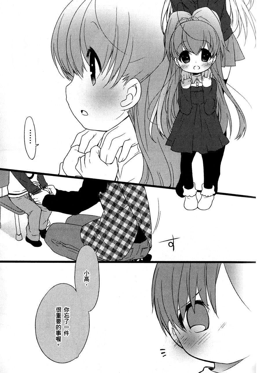 第166页