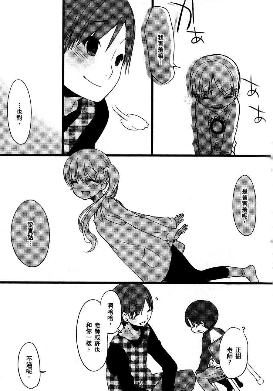 第168页
