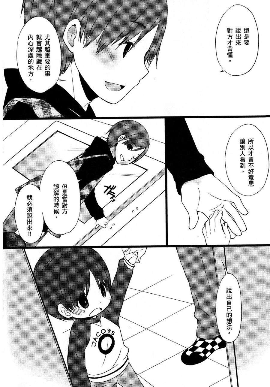 第169页