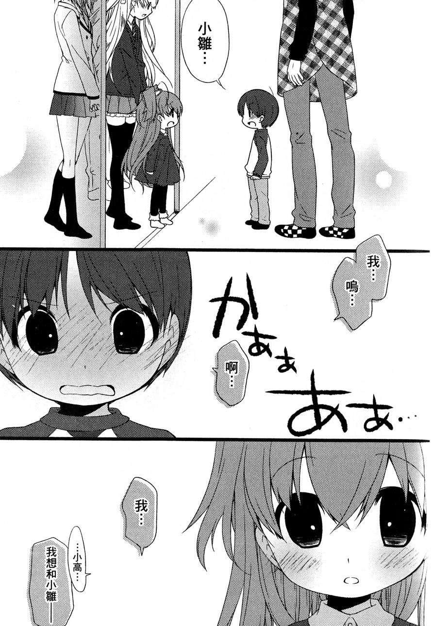 第170页