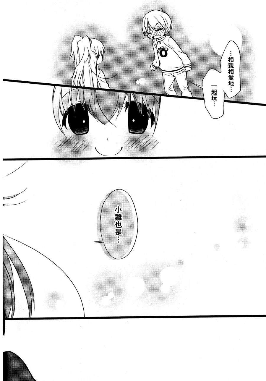 第171页