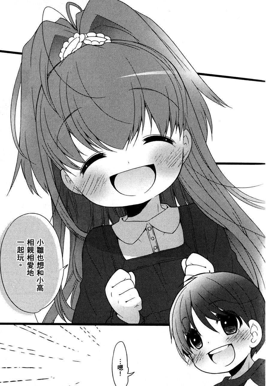 第172页