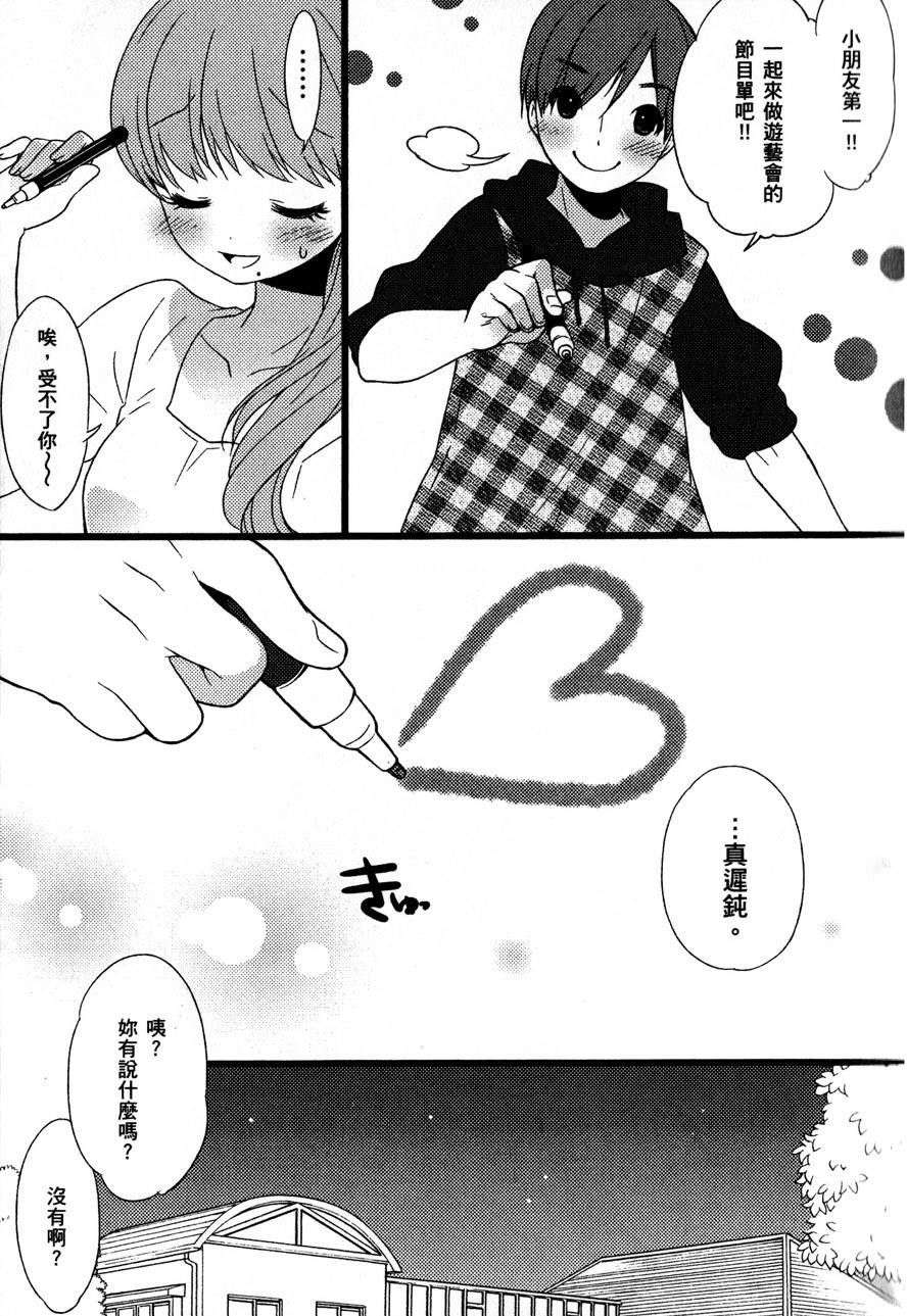 第176页