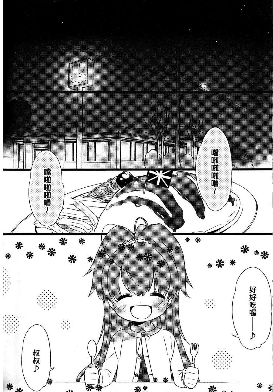 第177页