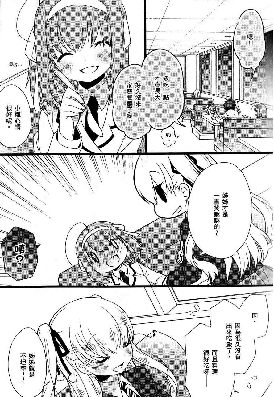 第178页