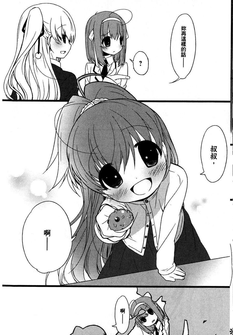 第179页