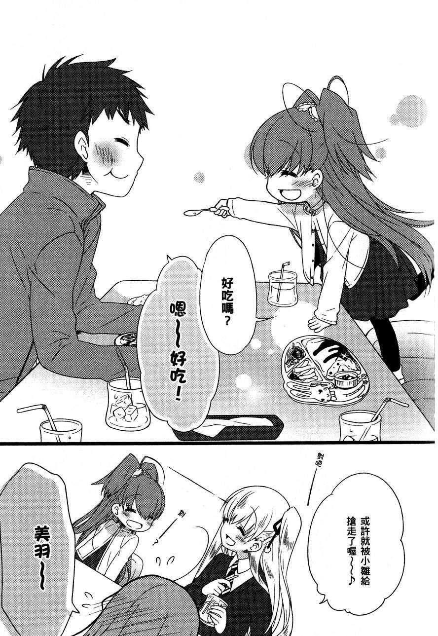 第180页