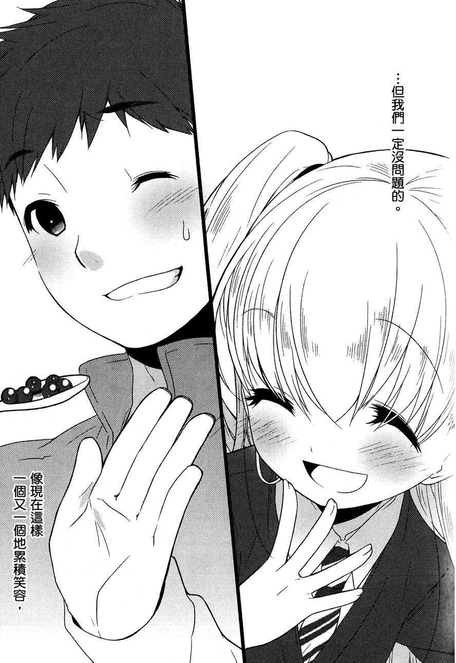第182页