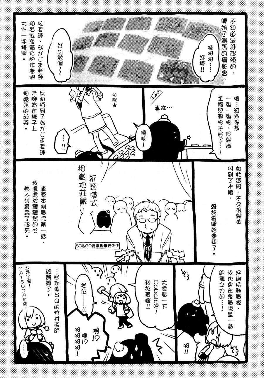 第186页
