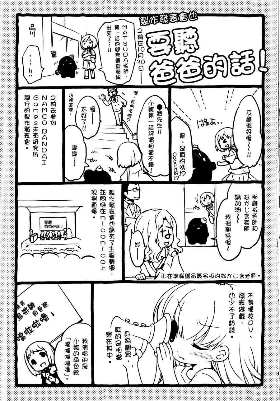 第187页