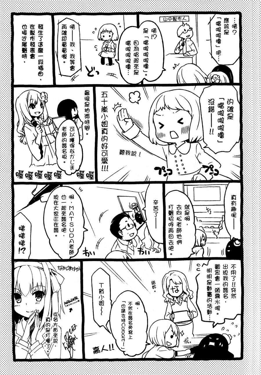 第188页