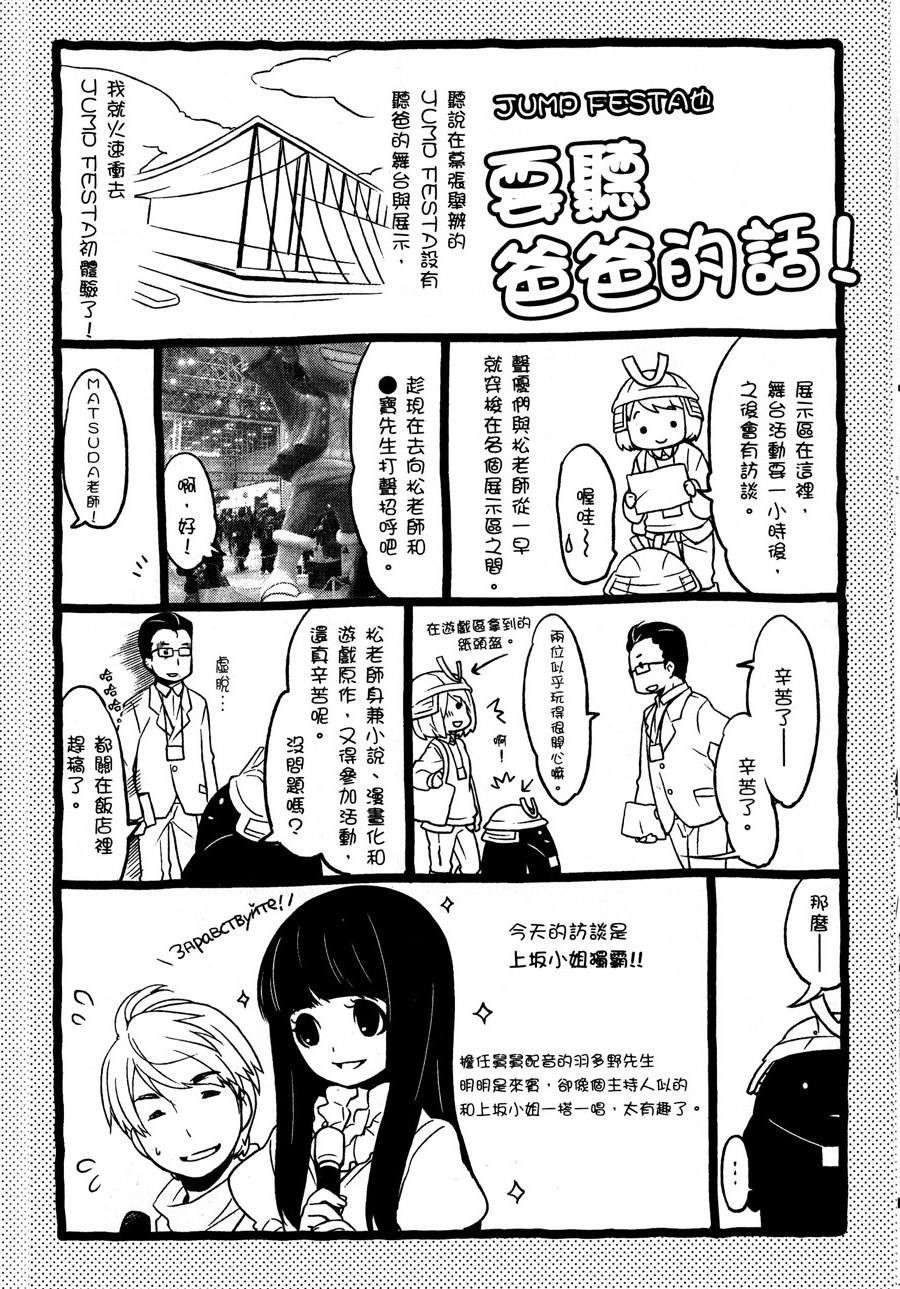 第189页