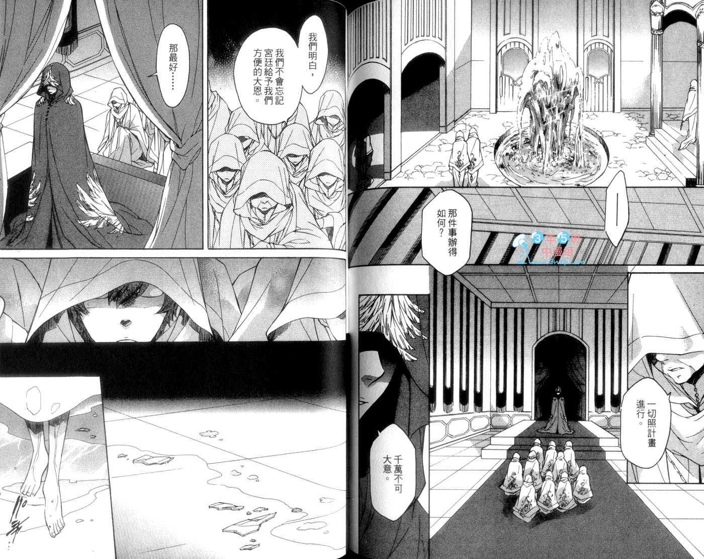 第86页