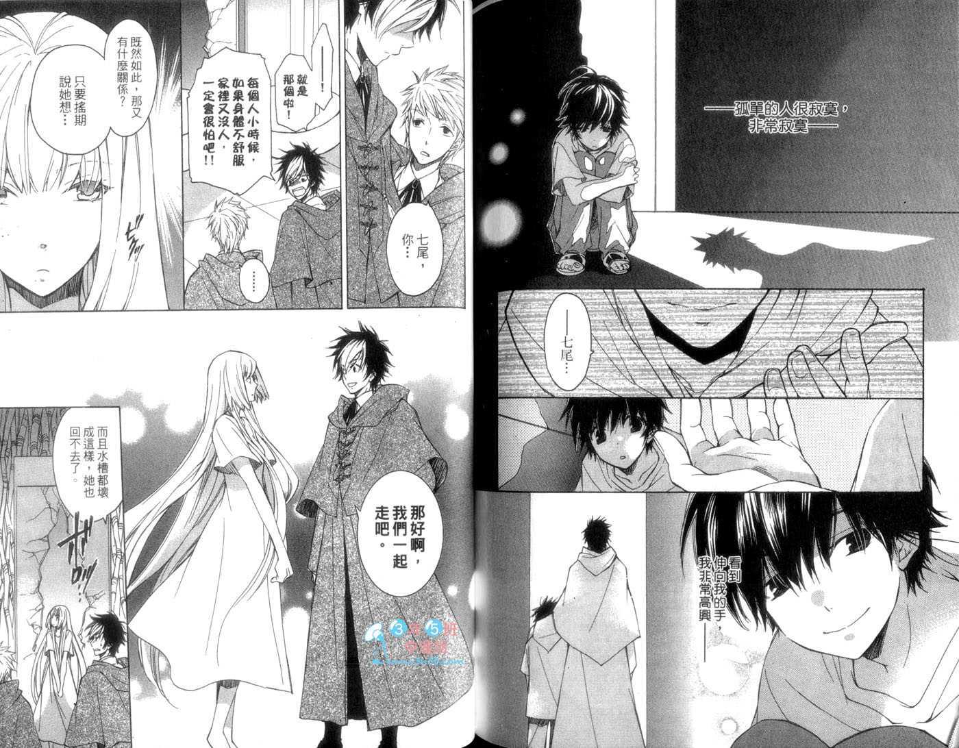 第91页