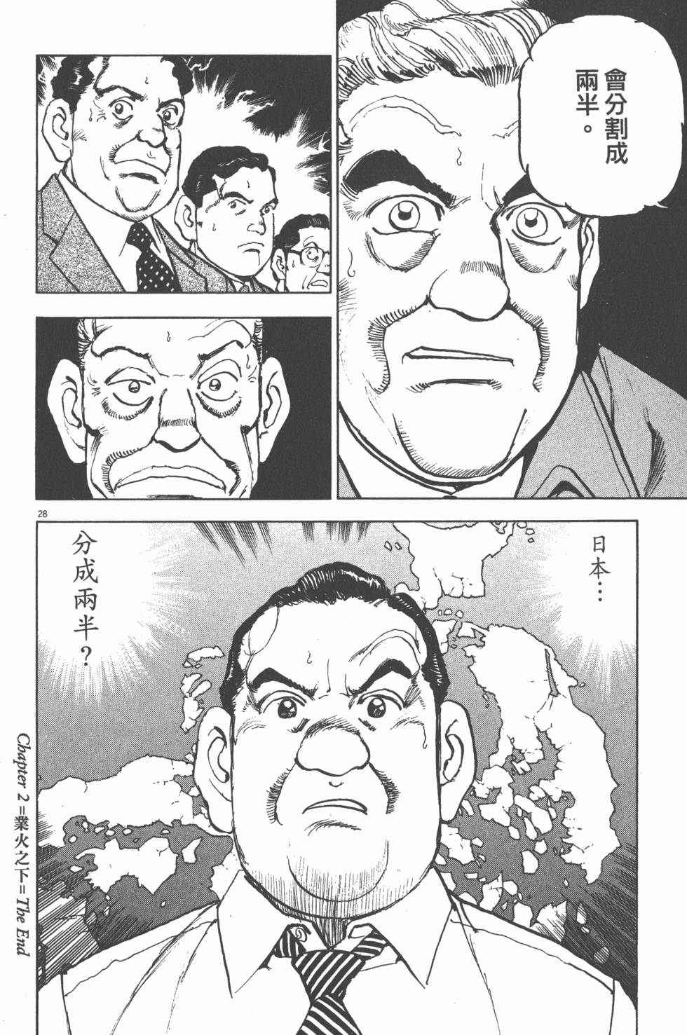 第64页