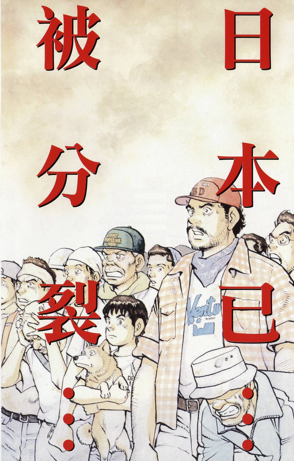 第123页