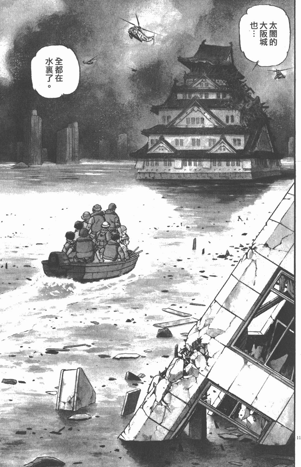 第126页