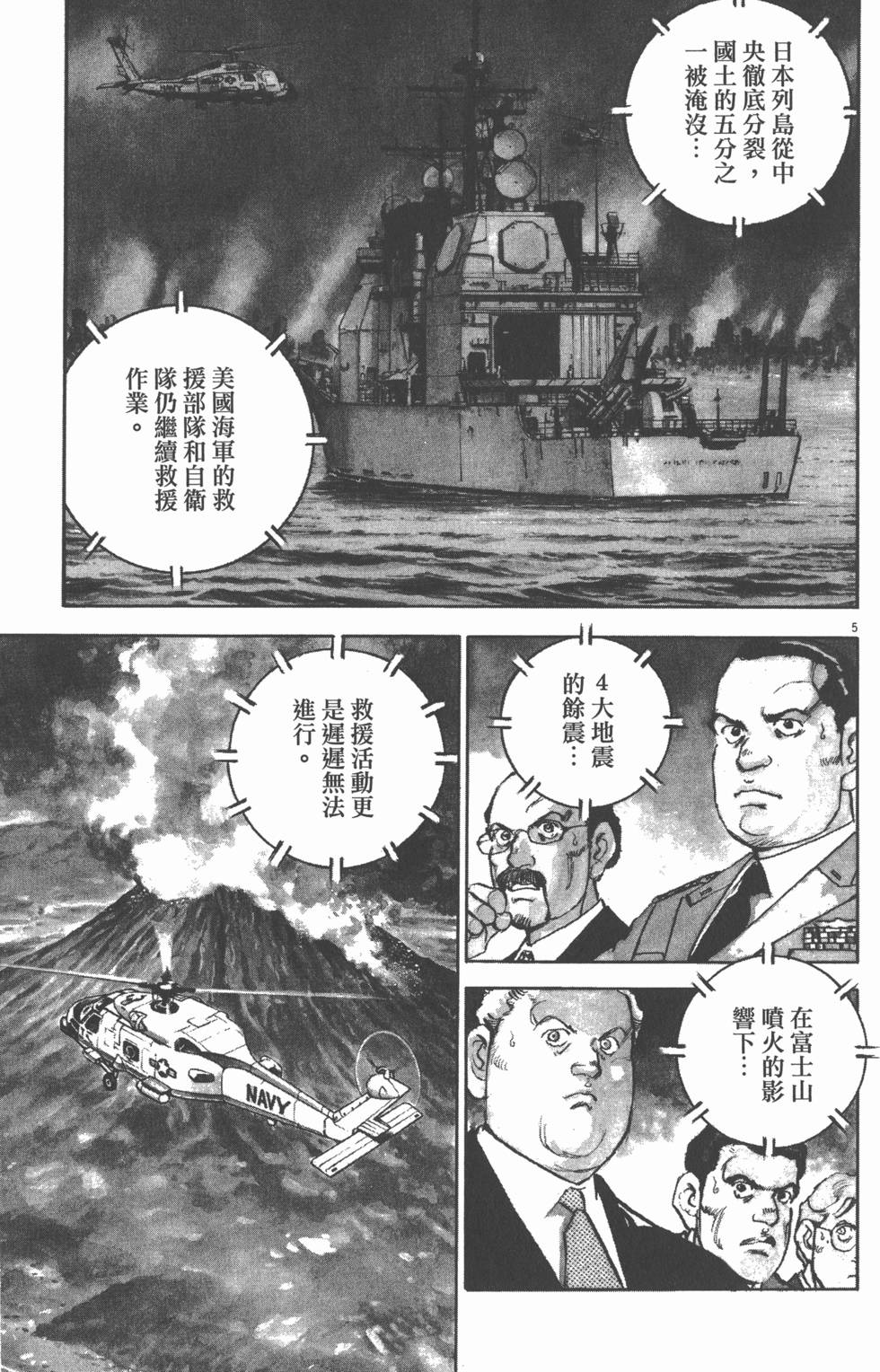 第150页
