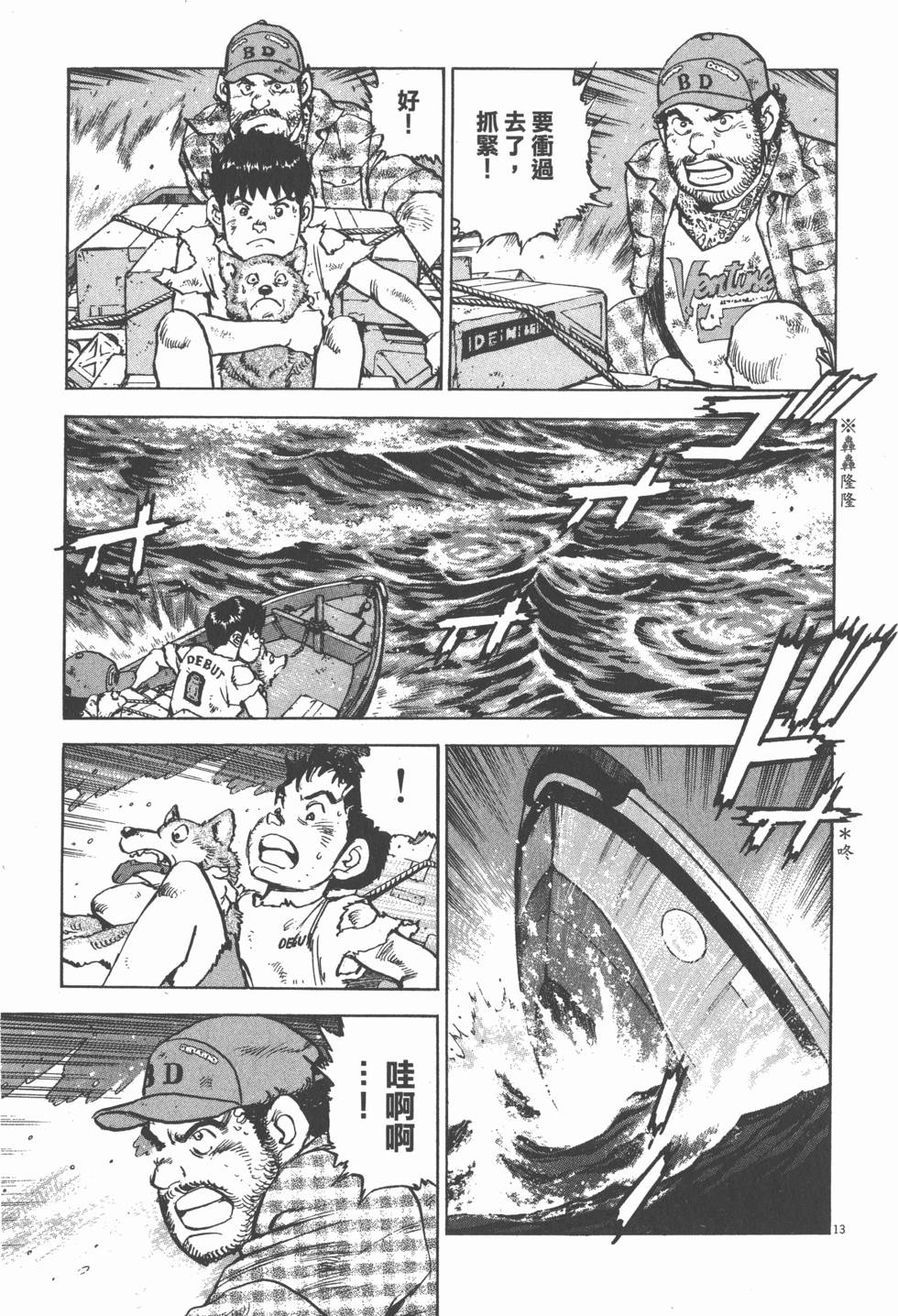 第158页
