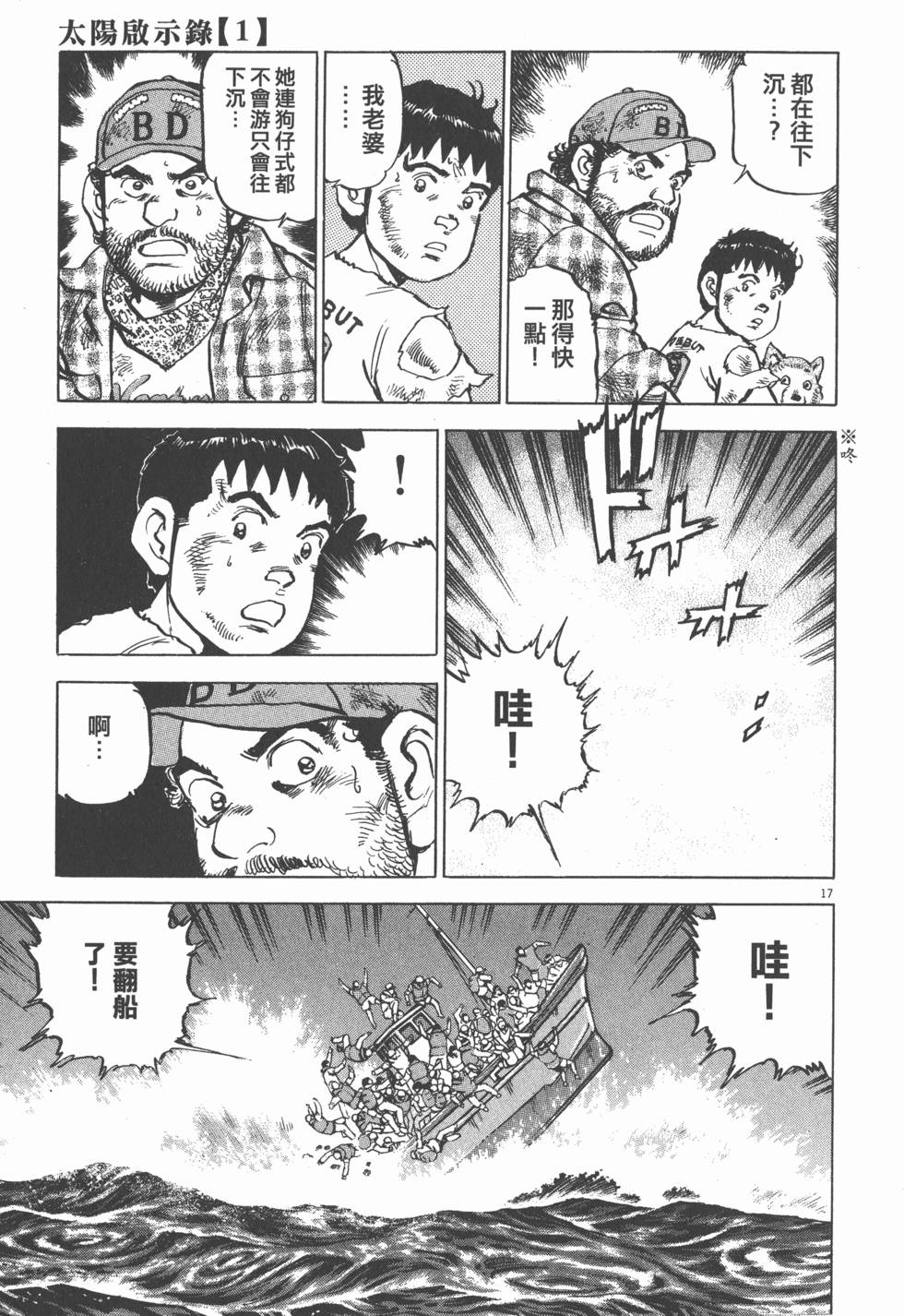 第162页