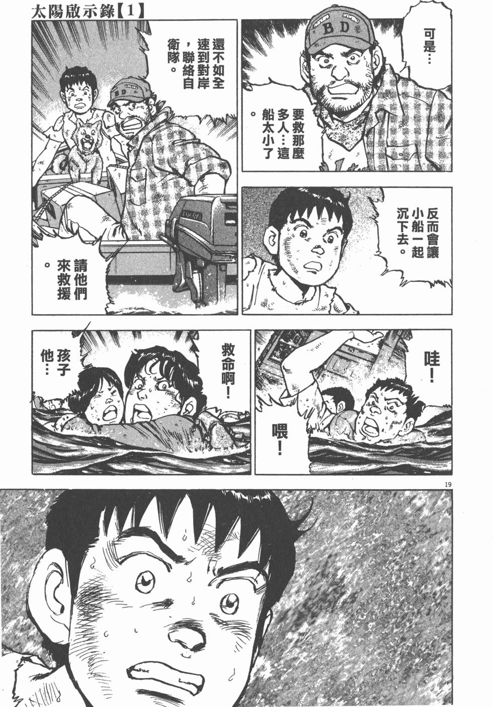 第164页
