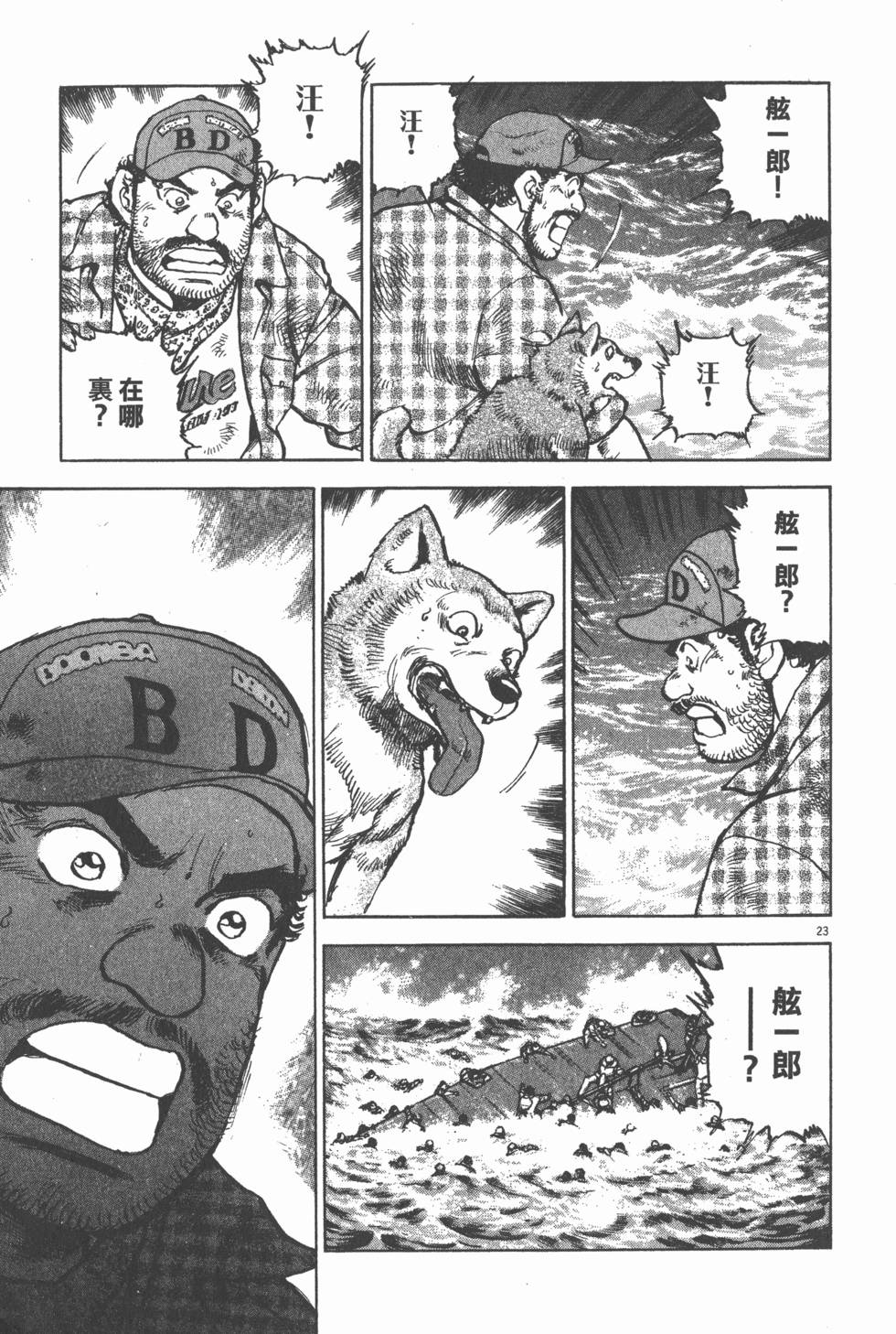 第168页